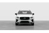 Volvo XC60 Plus