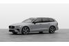 Volvo V60 Ultra