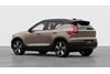 Volvo EX40 Ultra