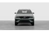 Volvo XC40 Ultra