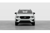Volvo XC40 Plus Pro