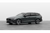 Volvo V60 Plus
