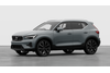 Volvo XC40 Ultra