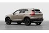 Volvo XC40 Ultra