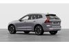 Volvo XC60 Ultra