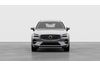 Volvo XC60 Ultra