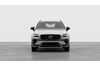 Volvo XC60 Plus