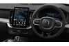 Volvo XC90 Ultra