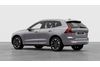 Volvo XC60 Ultra