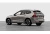 Volvo XC60 Ultra