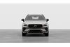 Volvo XC60 Ultra