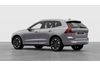 Volvo XC60 Ultra