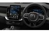 Volvo XC90 Ultra Pro