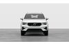 Volvo XC40 Ultra