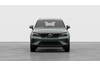Volvo XC40 Ultra