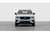 Volvo XC40 Ultra