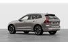 Volvo XC60 Ultra
