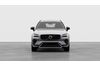 Volvo XC60 Ultra