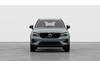 Volvo XC40 Plus Pro