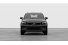 Volvo XC40 Ultra