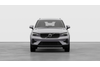 Volvo XC40 Ultra