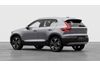 Volvo XC40 Ultra
