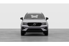 Volvo XC40 Ultra