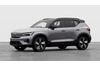 Volvo EX40 Ultra