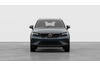 Volvo XC40 Ultra