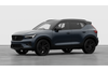 Volvo XC40 Ultra