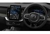 Volvo XC90 Ultra