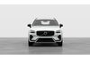 Volvo XC60 Plus