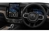 Volvo XC60 Plus