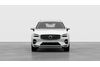 Volvo XC60 Ultra