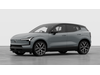 Volvo EX30 Ultra
