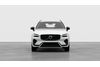 Volvo XC60 Plus