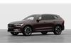 Volvo XC60 Ultra