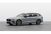 Volvo V60 Plus