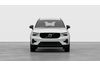 Volvo XC40 Ultra