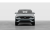 Volvo XC40 Ultra