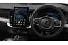 Volvo XC90 Ultra Pro
