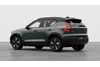 Volvo EX40 Plus Pro