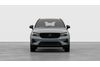 Volvo XC40 Ultra