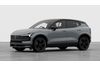 Volvo EX30 Ultra