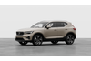 Volvo XC40 Ultra