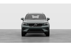 Volvo XC40 Ultra
