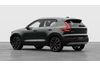 Volvo XC40 Ultra