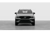 Volvo XC40 Ultra