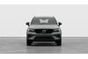 Volvo XC40 Ultra