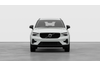 Volvo XC40 Ultra